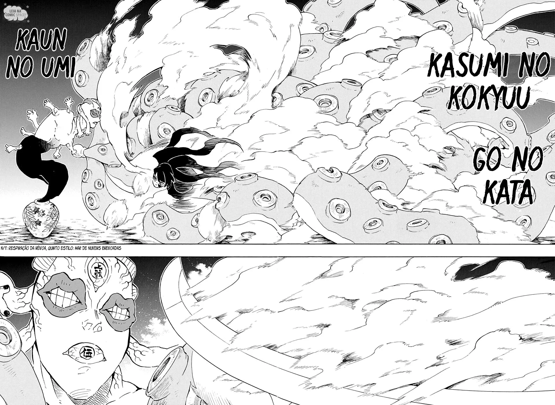 Kimetsu no Yaiba — Cap. 119, pág. 17