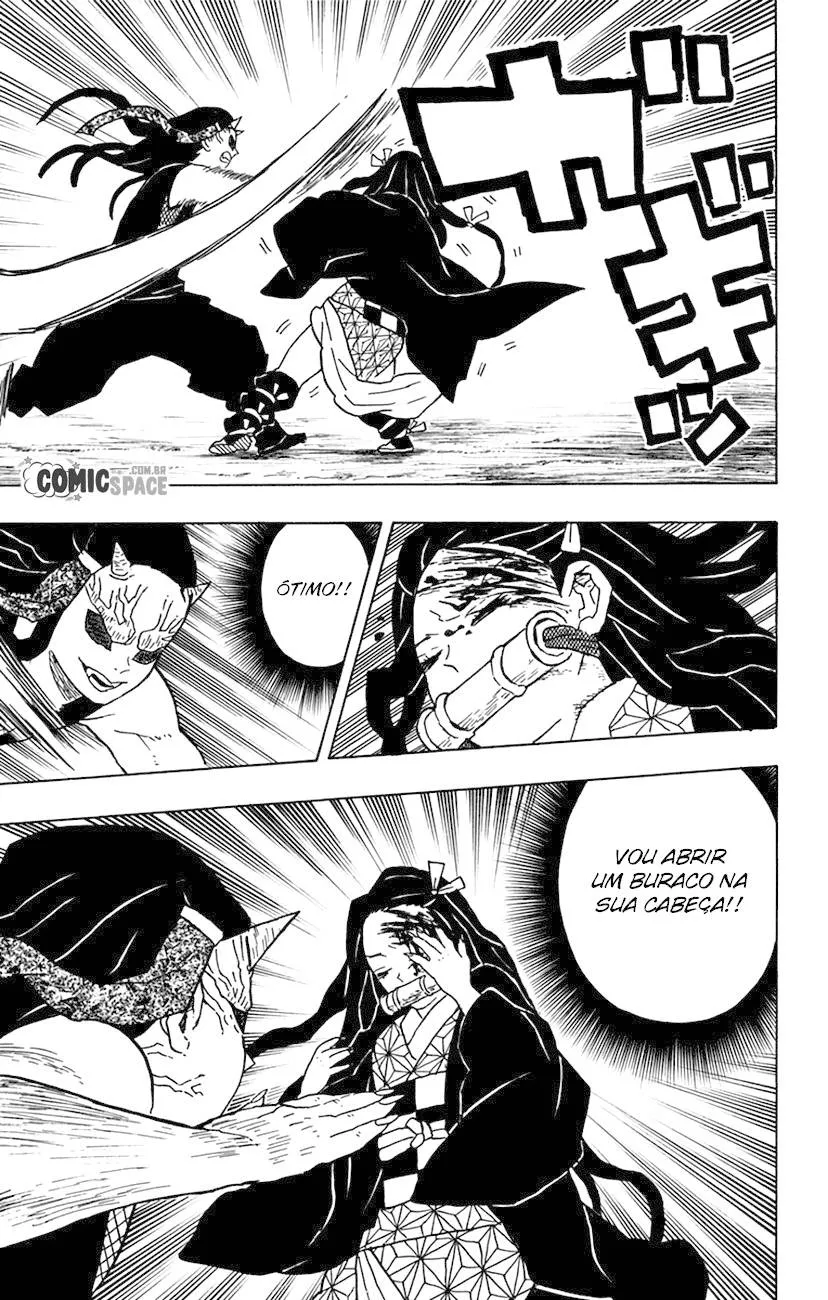 Kimetsu no Yaiba — Cap. 12, pág. 16