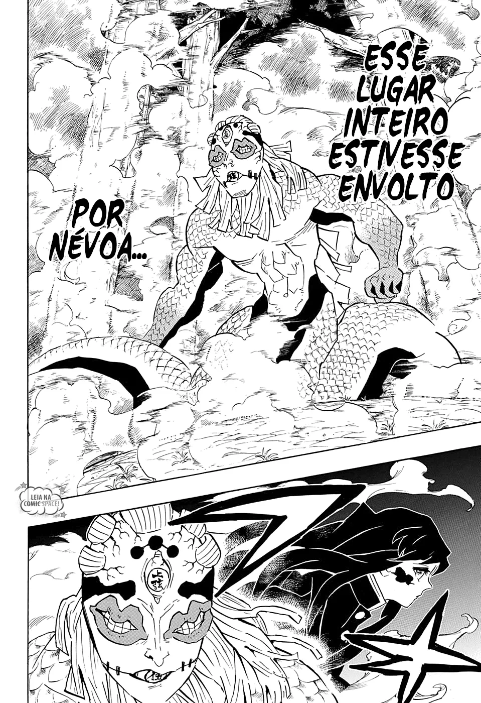 Kimetsu no Yaiba — Cap. 121, pág. 12