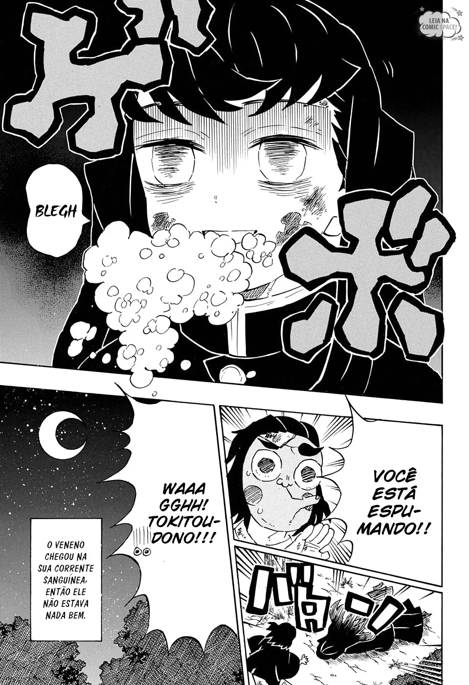 Kimetsu no Yaiba — Cap. 122, pág. 4