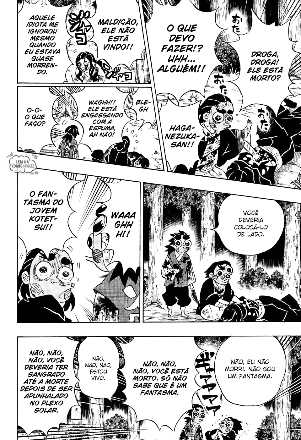 Kimetsu no Yaiba — Cap. 122, pág. 5