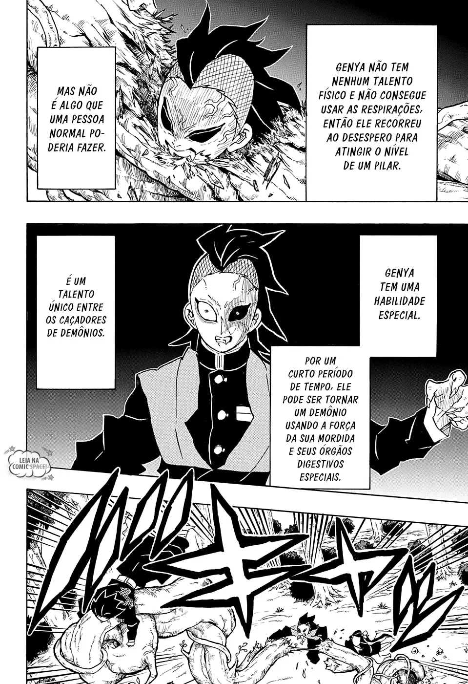 Kimetsu no Yaiba — Cap. 124, pág. 14