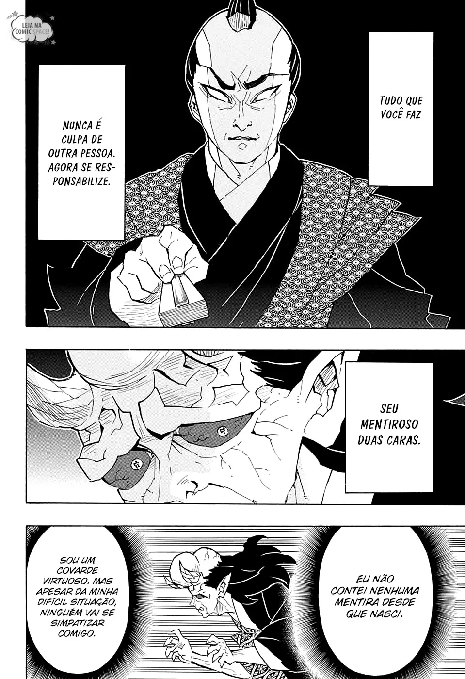 Kimetsu no Yaiba — Cap. 124, pág. 20