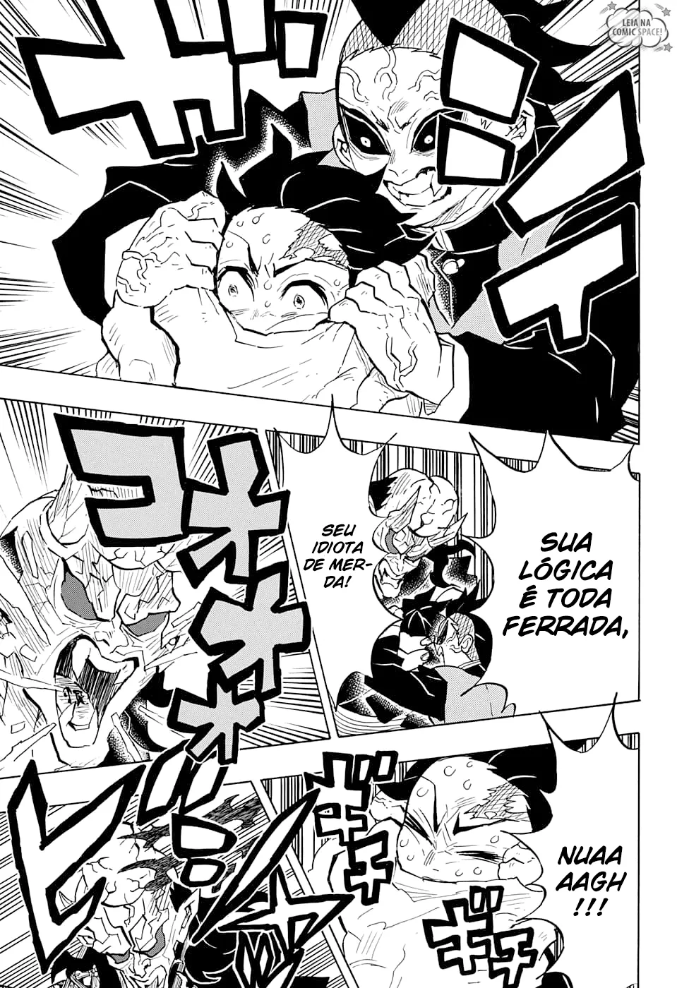 Kimetsu no Yaiba — Cap. 125, pág. 12