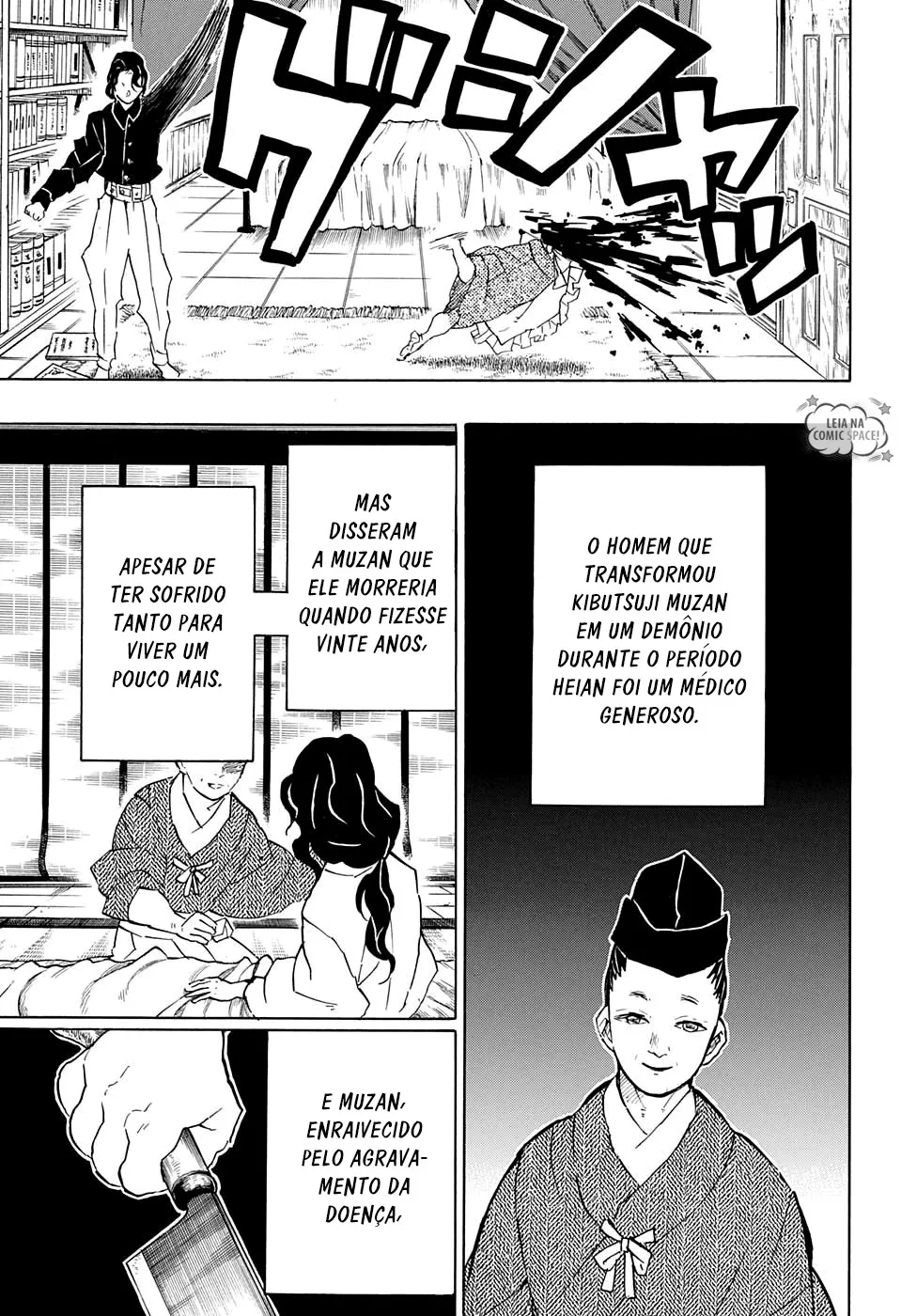 Kimetsu no Yaiba — Cap. 127, pág. 15