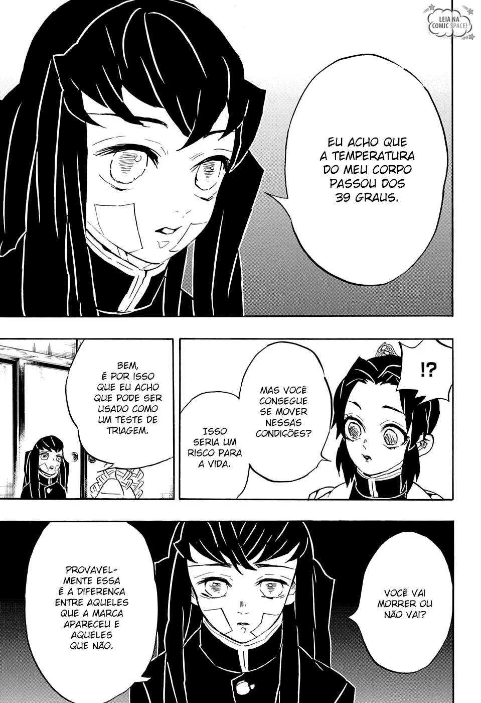 Kimetsu no Yaiba — Cap. 129, pág. 4