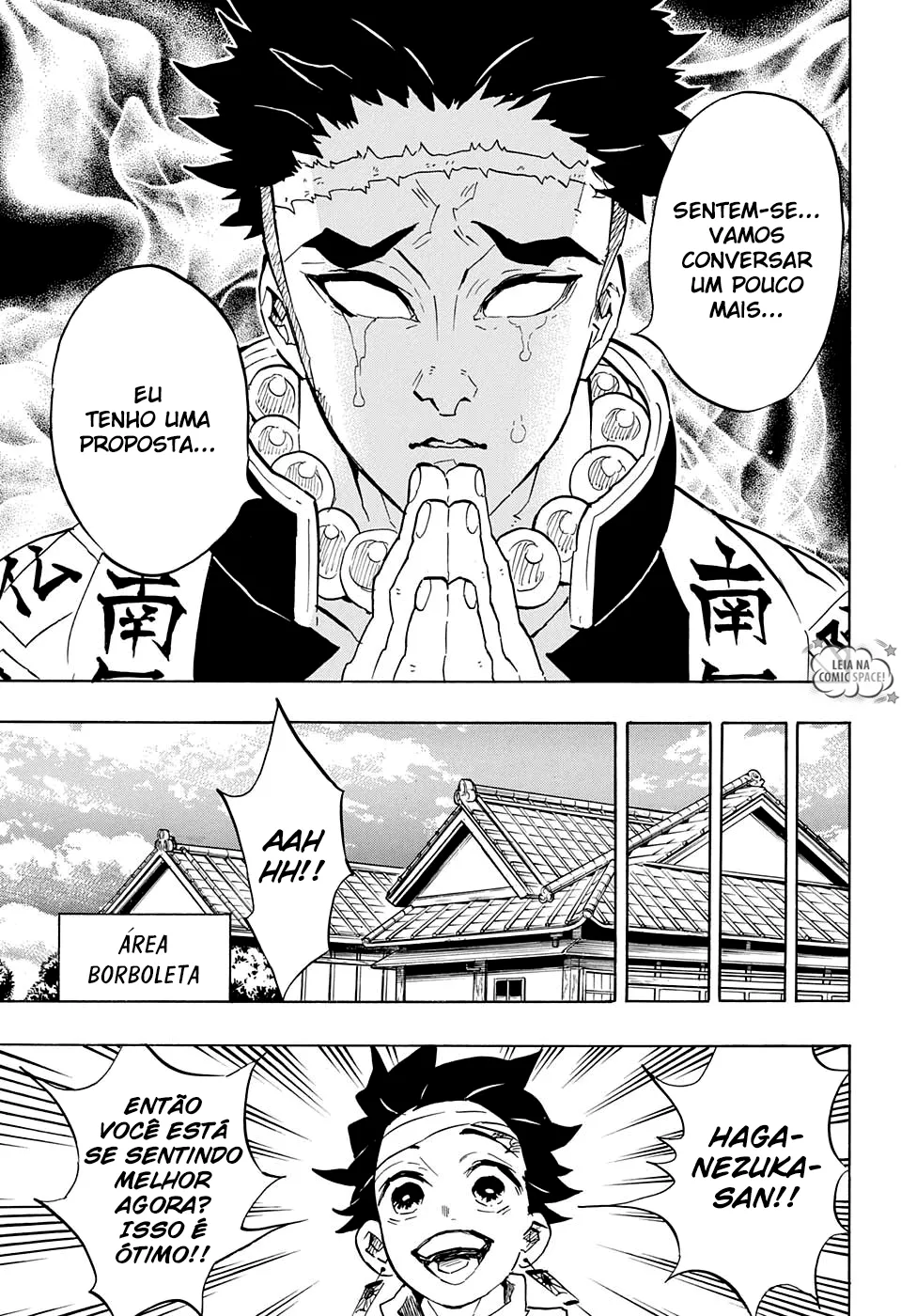 Kimetsu no Yaiba — Cap. 129, pág. 12