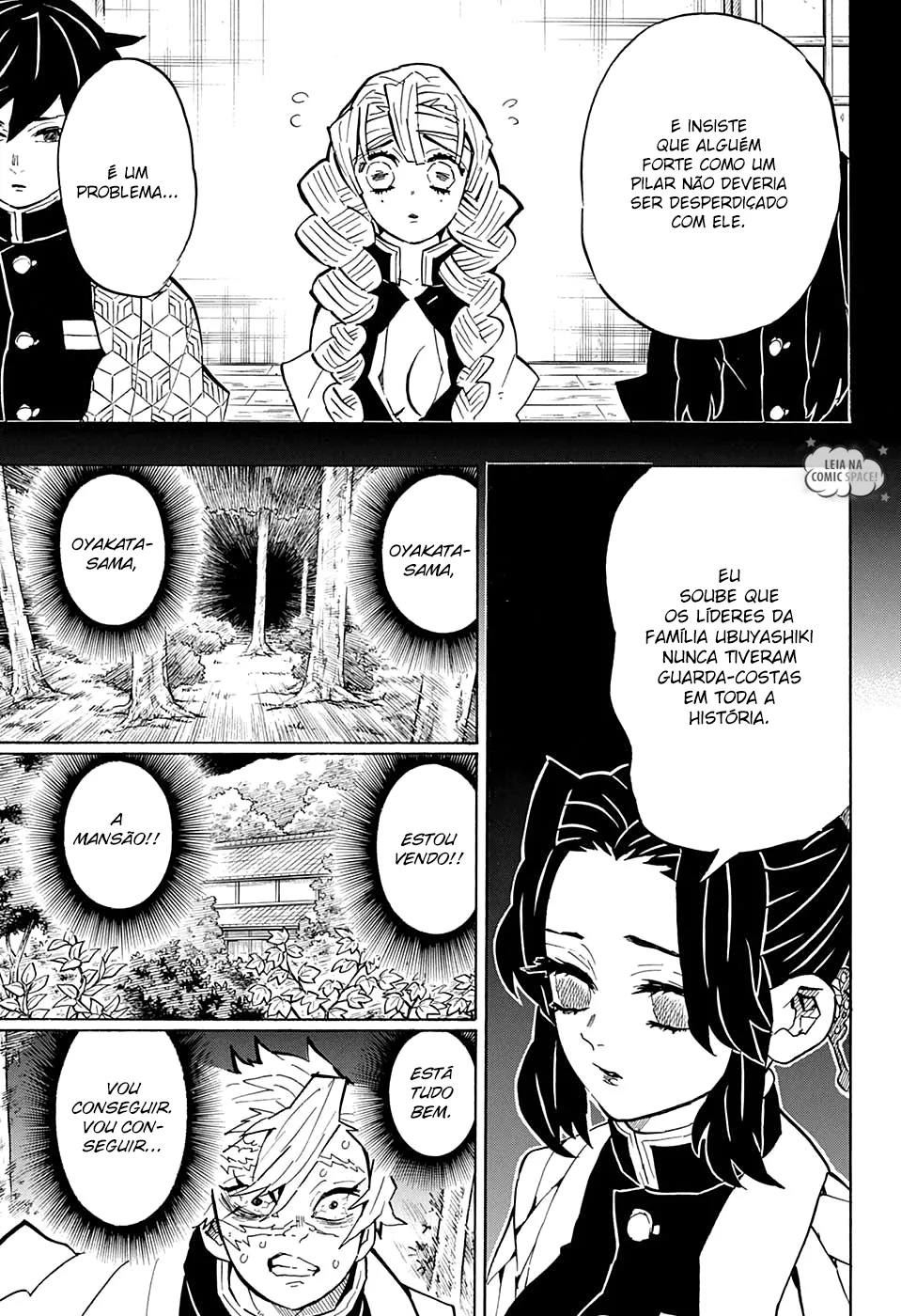 Kimetsu no Yaiba — Cap. 138, pág. 4