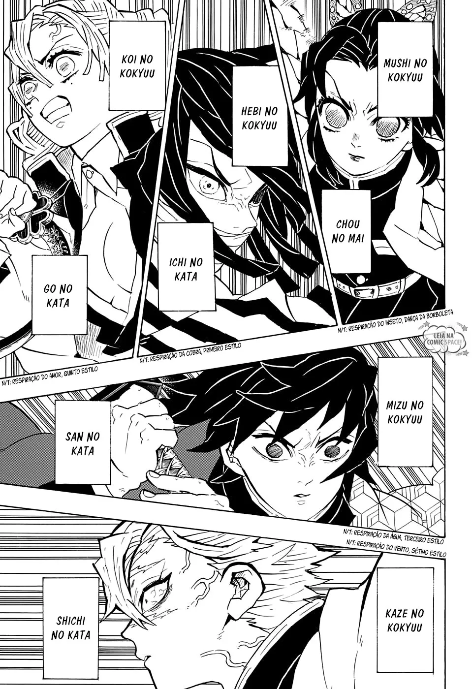 Kimetsu no Yaiba — Cap. 139, pág. 14