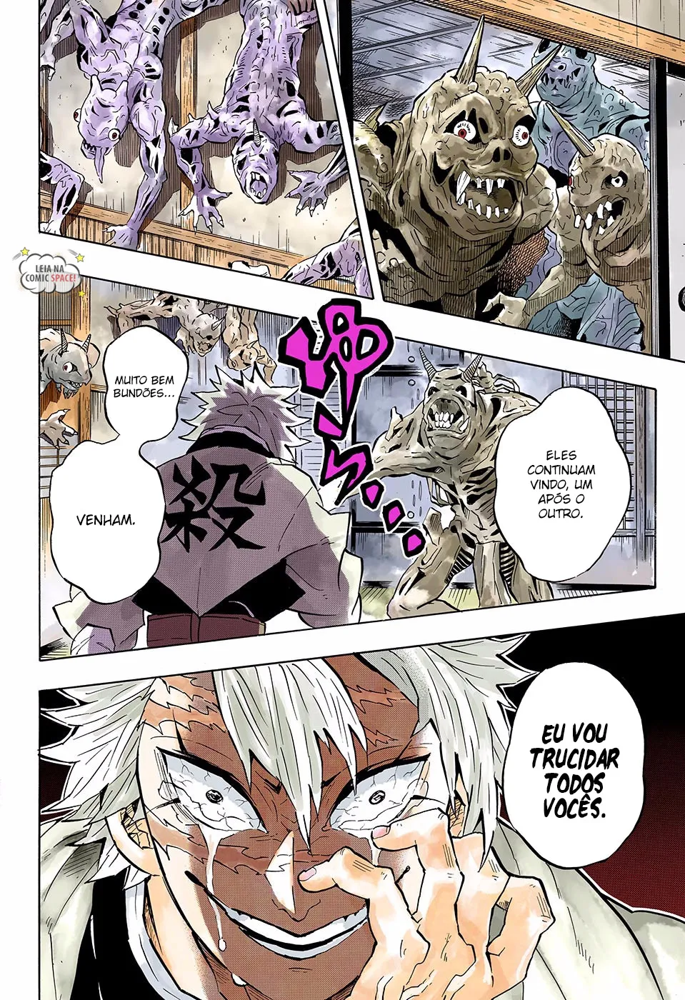 Kimetsu no Yaiba — Cap. 140, pág. 17