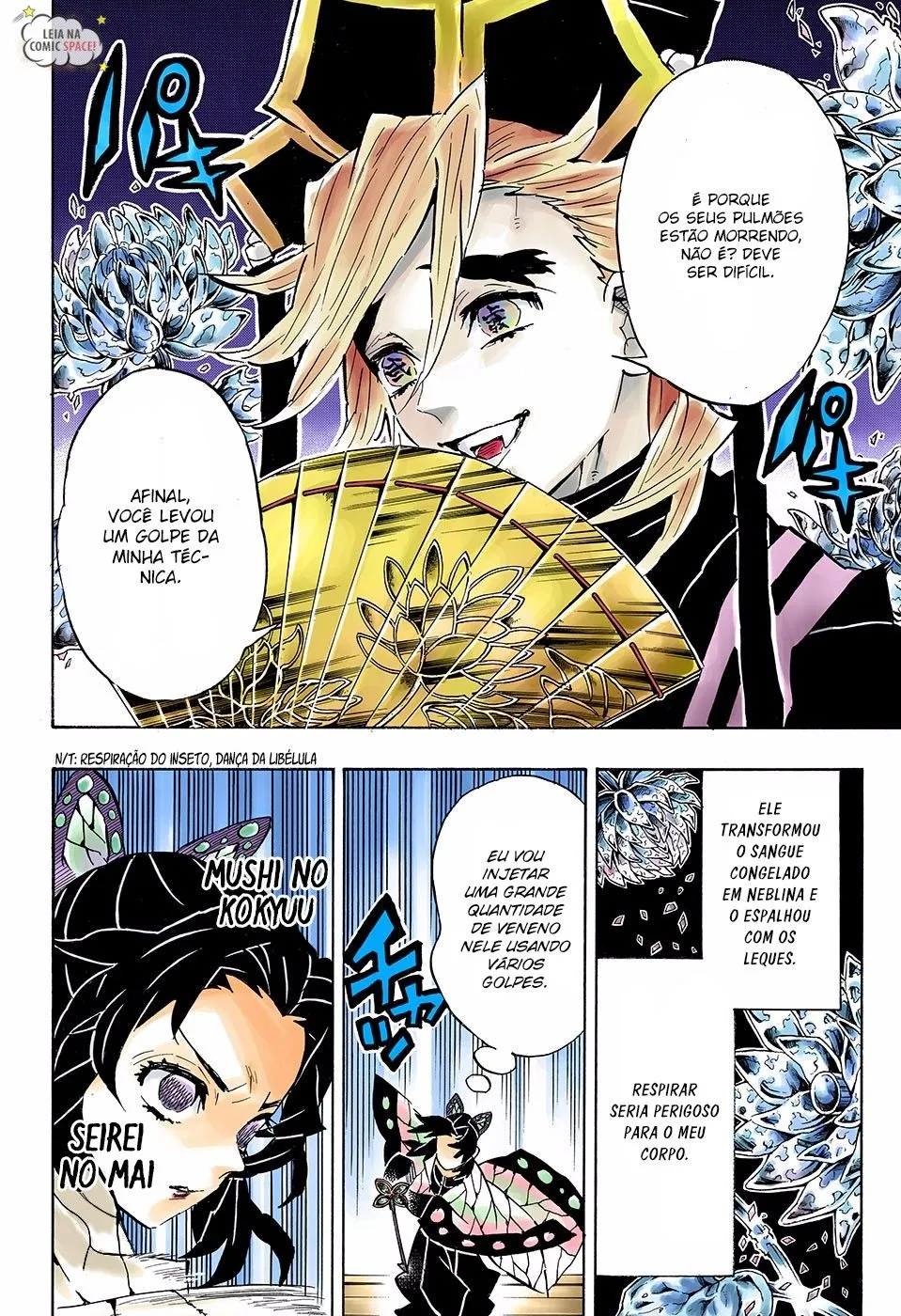Kimetsu no Yaiba — Cap. 142, pág. 7