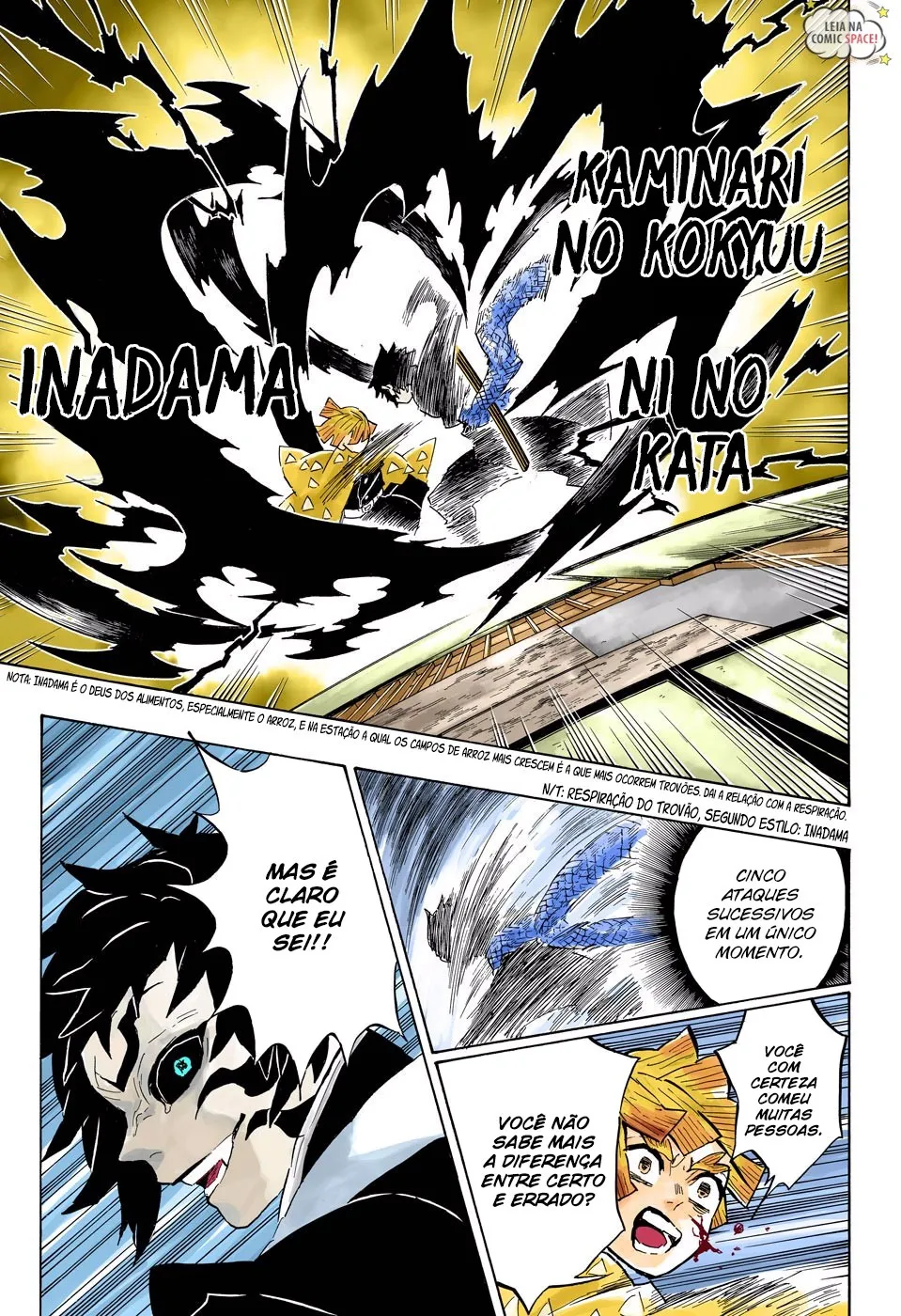 Kimetsu no Yaiba — Cap. 145, pág. 8