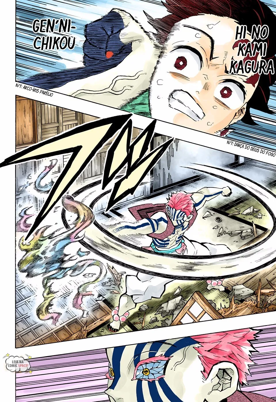 Kimetsu no Yaiba — Cap. 147, pág. 18