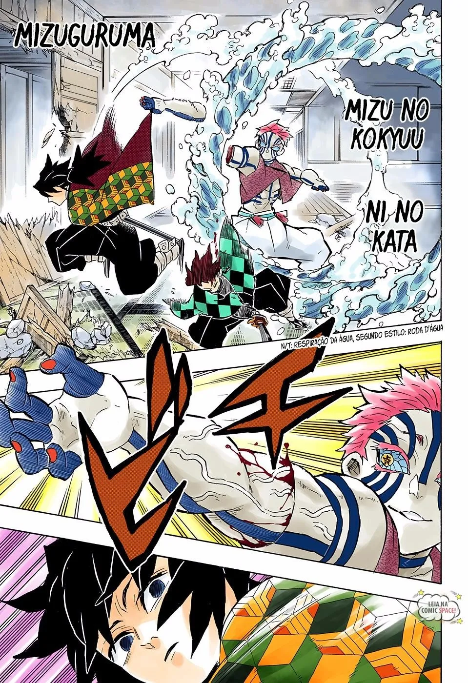 Kimetsu no Yaiba — Cap. 148, pág. 8