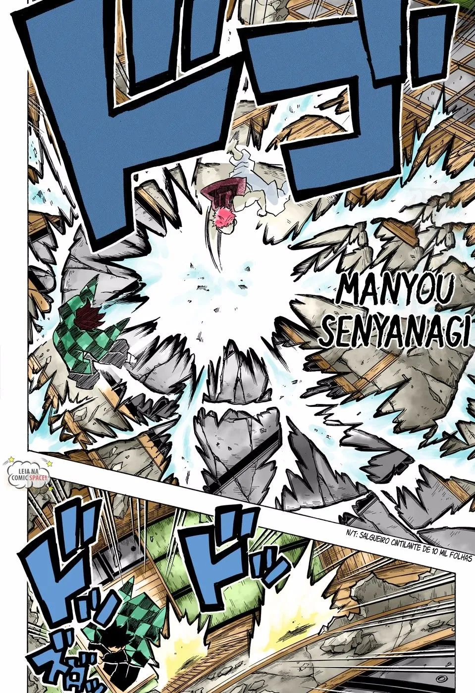 Kimetsu no Yaiba — Cap. 149, pág. 7