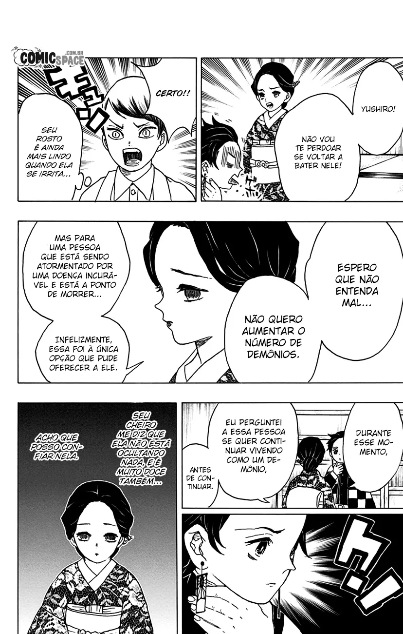 Kimetsu no Yaiba — Cap. 15, pág. 11
