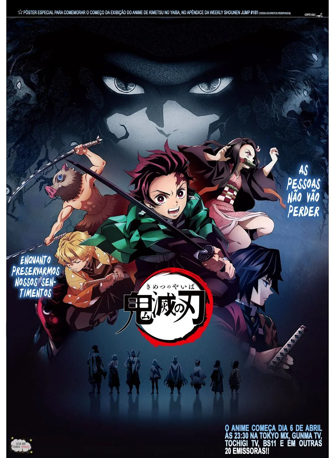 Kimetsu no Yaiba — Cap. 152, pág. 5