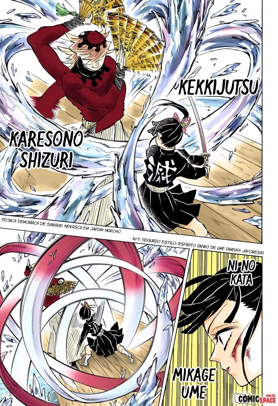 Kimetsu no Yaiba — Cap. 158, pág. 6