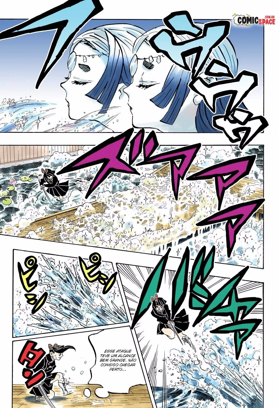 Kimetsu no Yaiba — Cap. 158, pág. 12