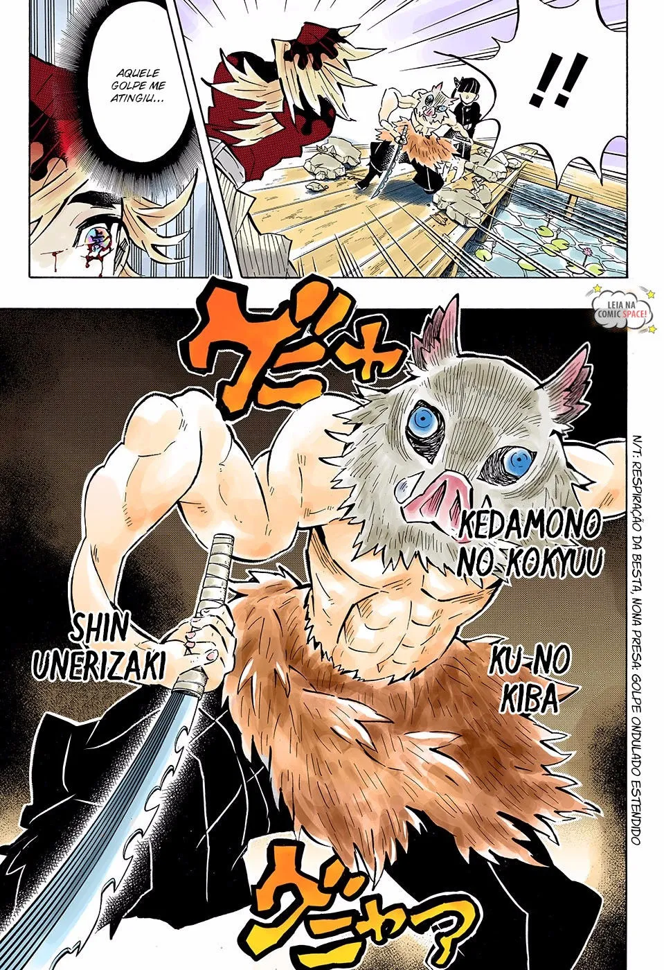 Kimetsu no Yaiba — Cap. 159, pág. 16