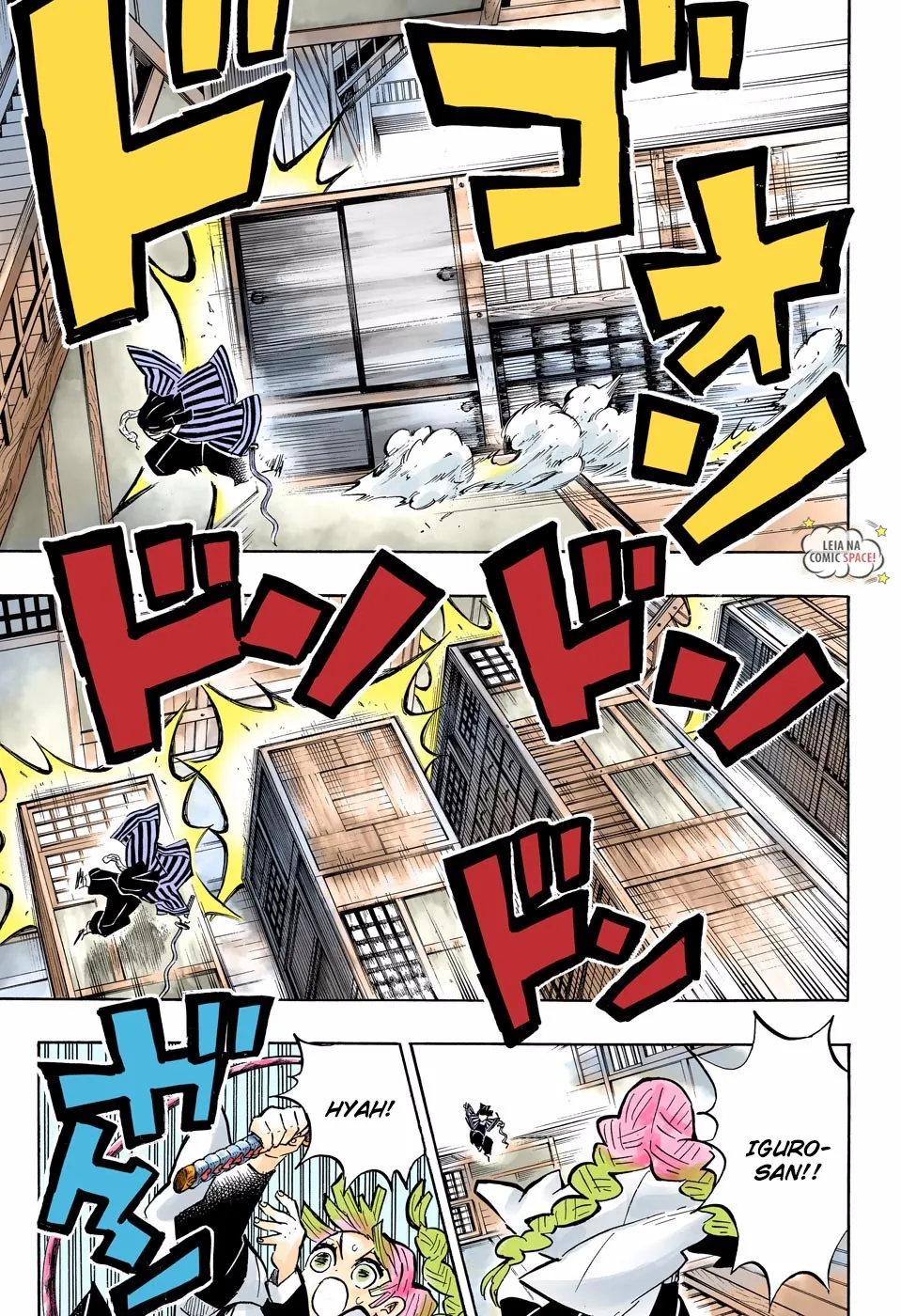 Kimetsu no Yaiba — Cap. 164, pág. 12
