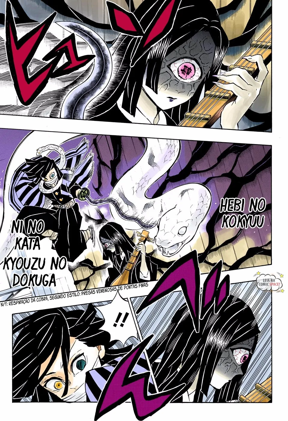 Kimetsu no Yaiba — Cap. 164, pág. 16