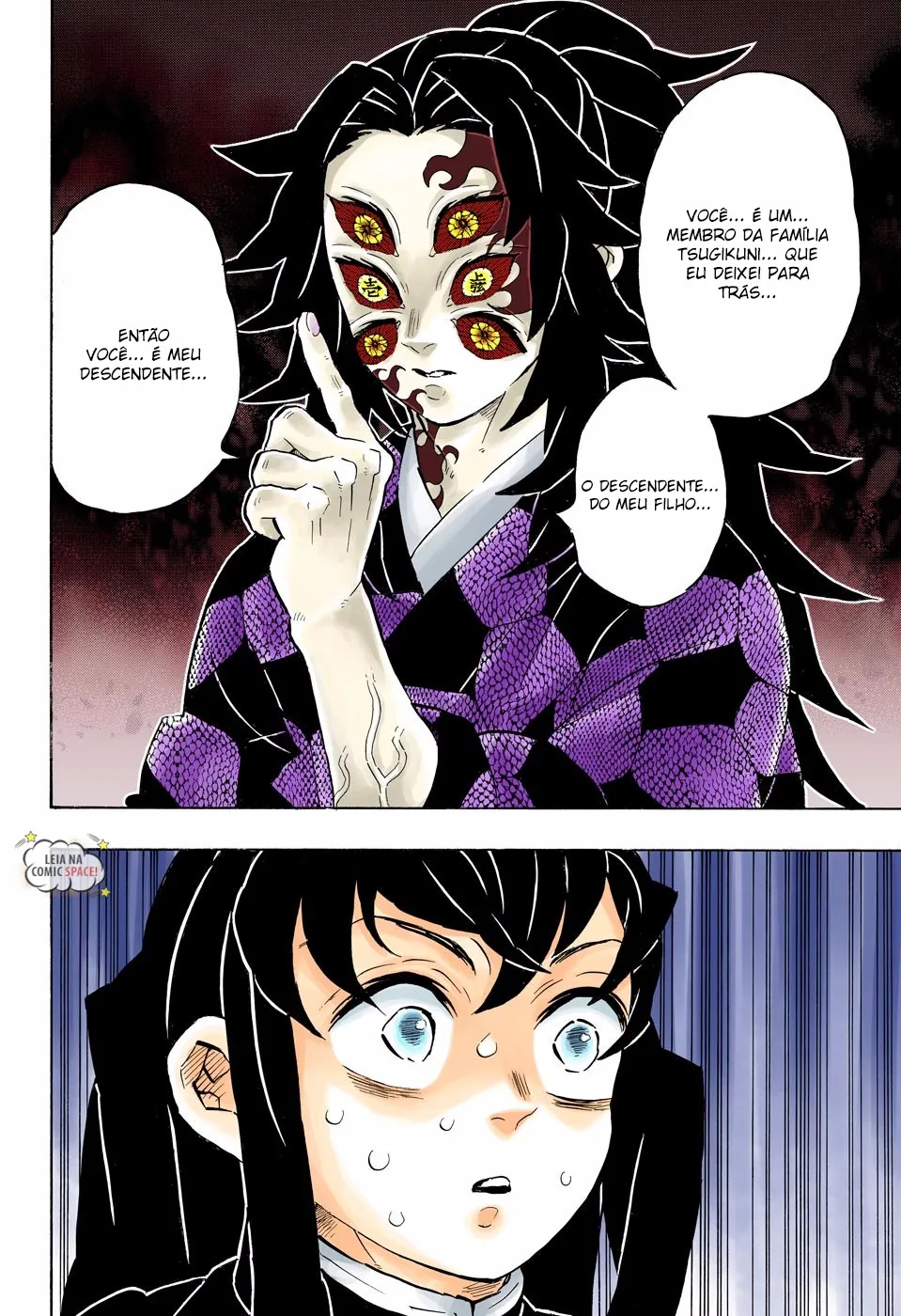 Kimetsu no Yaiba — Cap. 165, pág. 7
