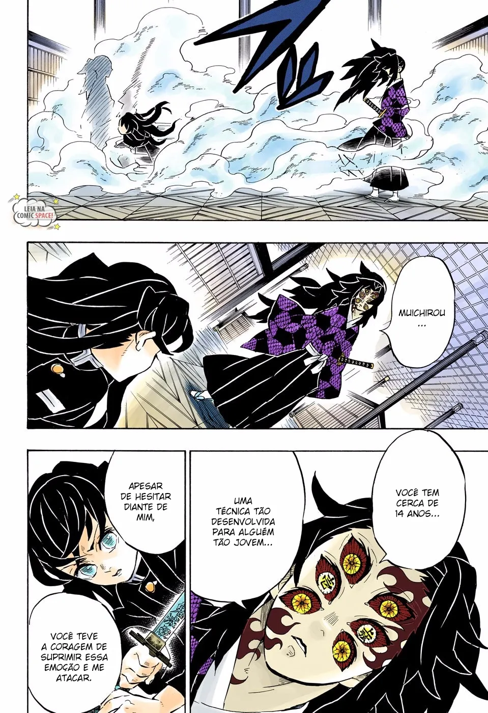 Kimetsu no Yaiba — Cap. 165, pág. 11