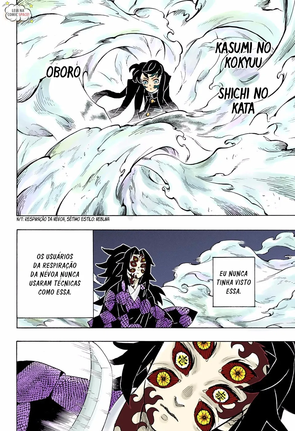 Kimetsu no Yaiba — Cap. 165, pág. 13
