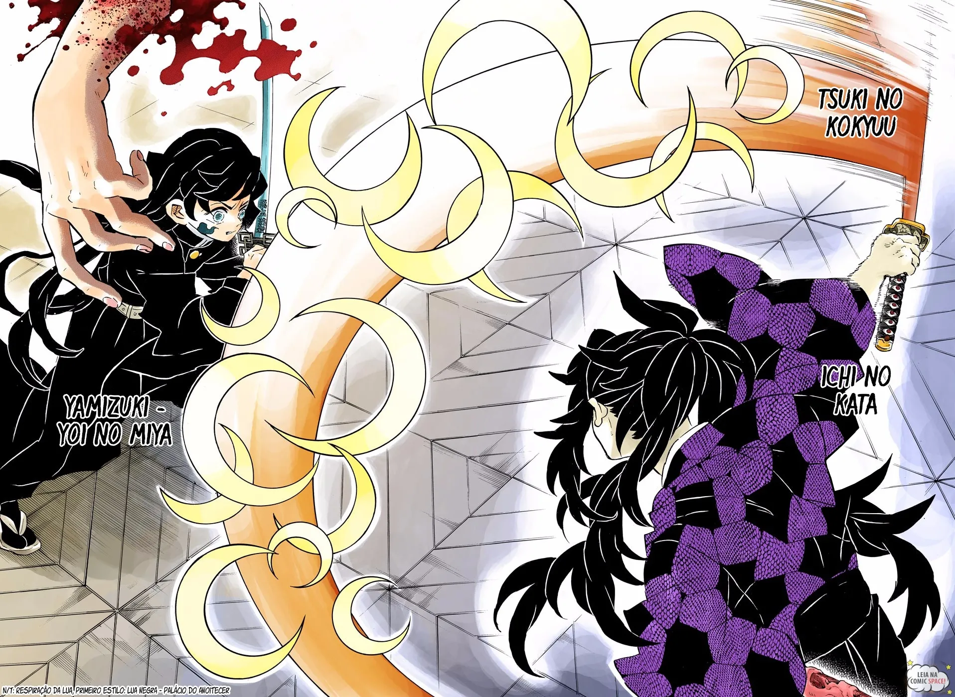 Kimetsu no Yaiba — Cap. 165, pág. 15