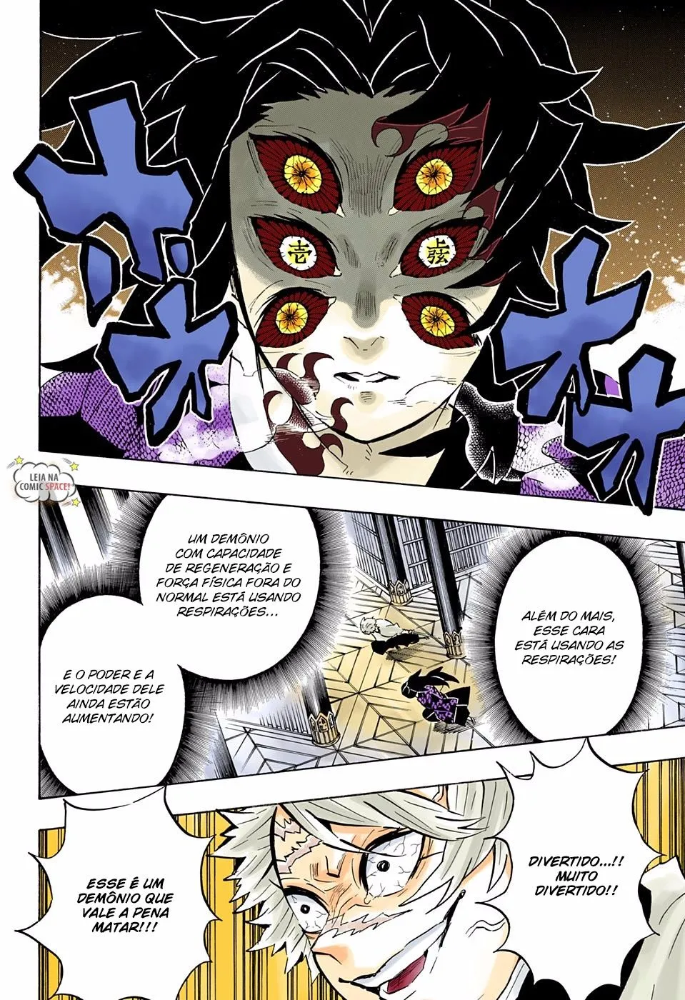 Kimetsu no Yaiba — Cap. 167, pág. 7