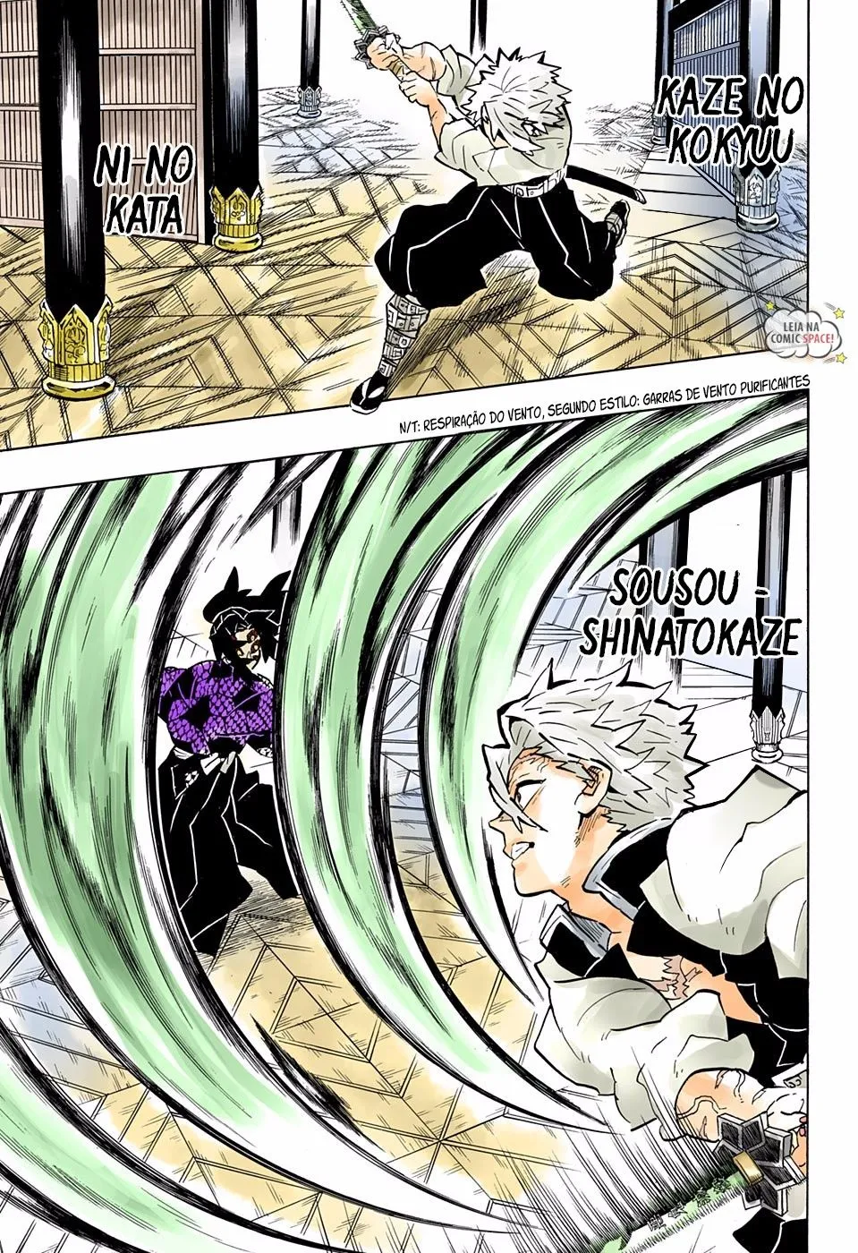 Kimetsu no Yaiba — Cap. 167, pág. 8