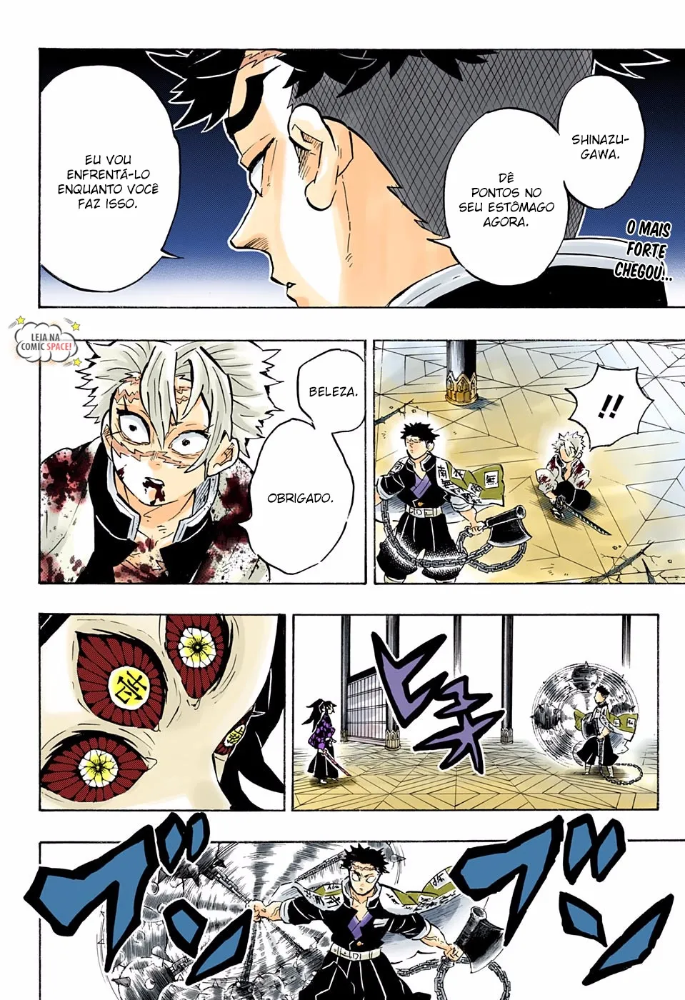 Kimetsu no Yaiba — Cap. 169, pág. 3