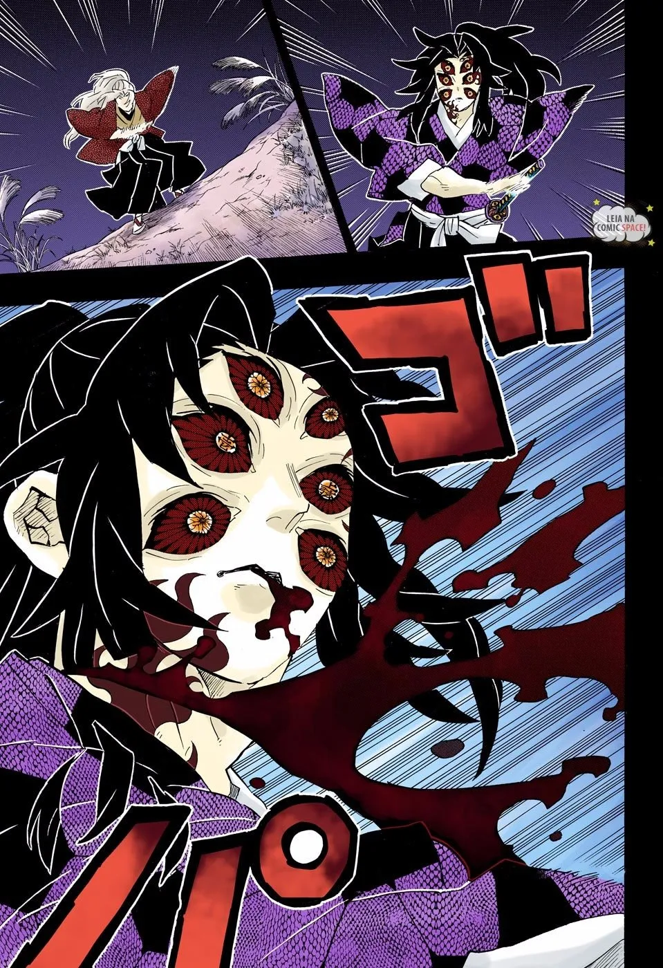Kimetsu no Yaiba — Cap. 174, pág. 16