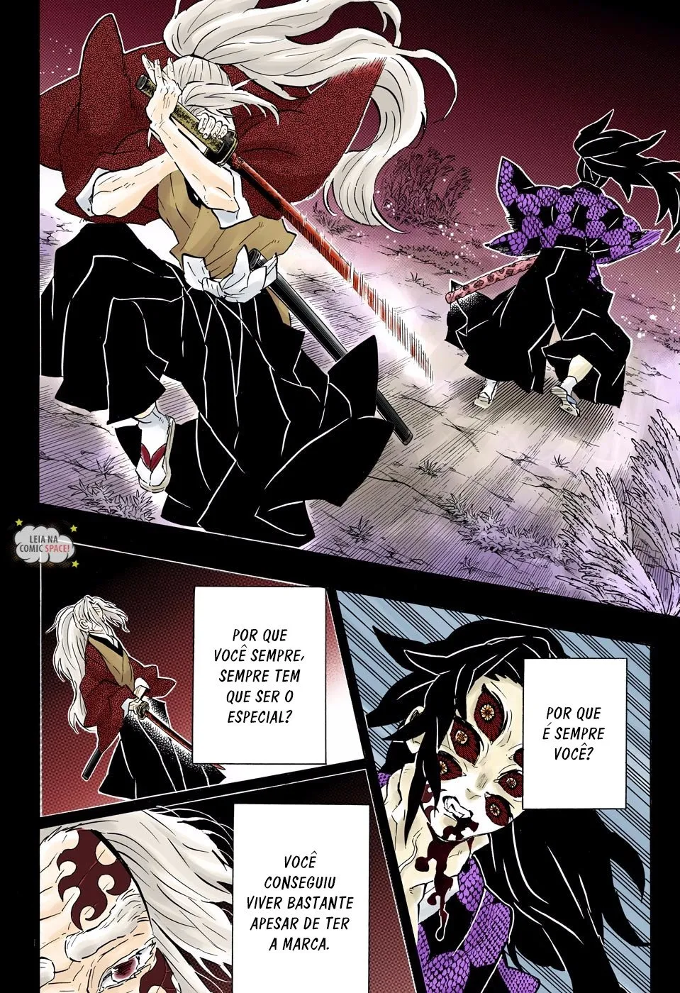 Kimetsu no Yaiba — Cap. 174, pág. 17