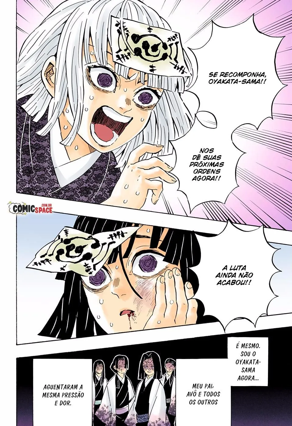 Kimetsu no Yaiba — Cap. 181, pág. 5