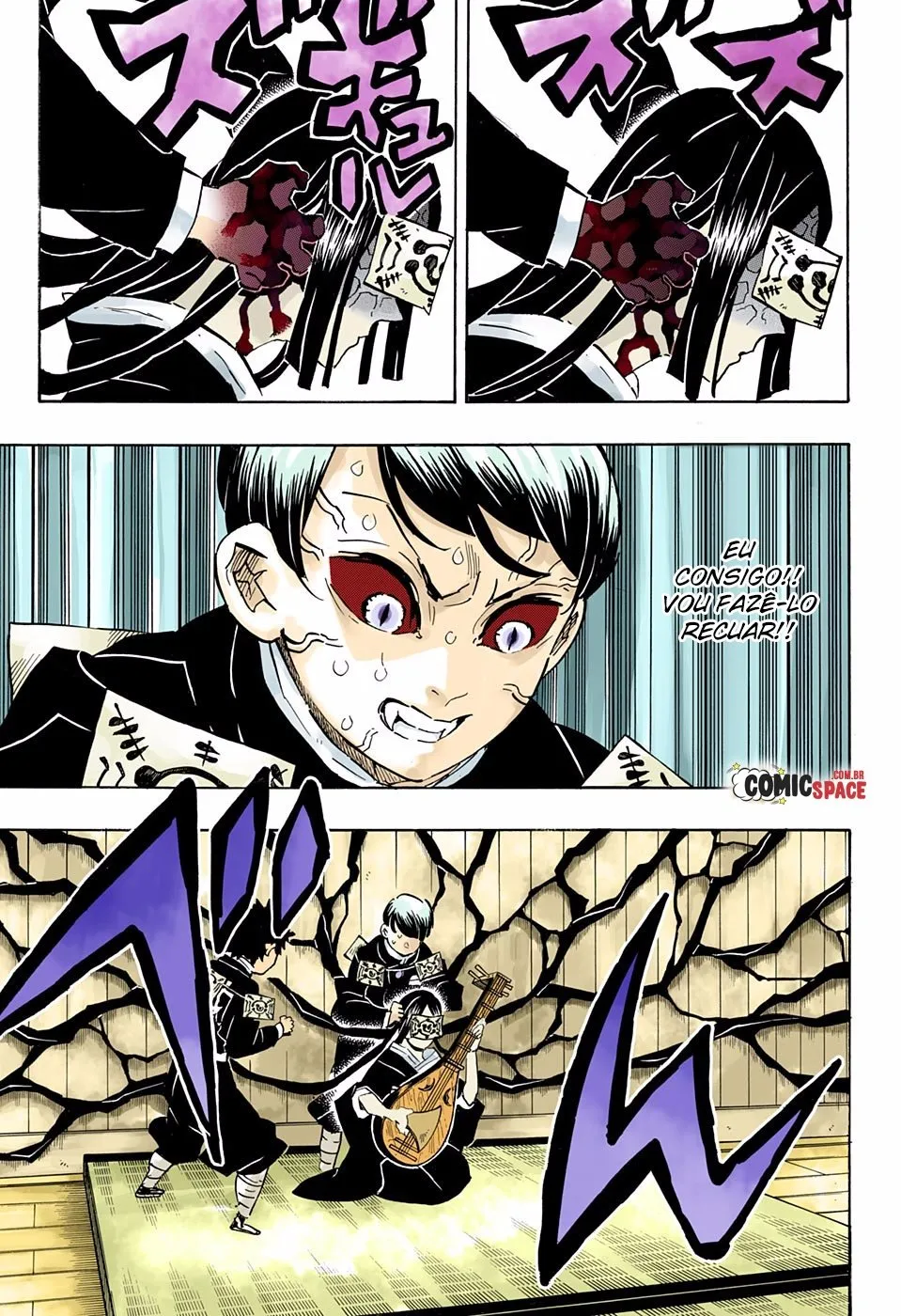 Kimetsu no Yaiba — Cap. 183, pág. 12