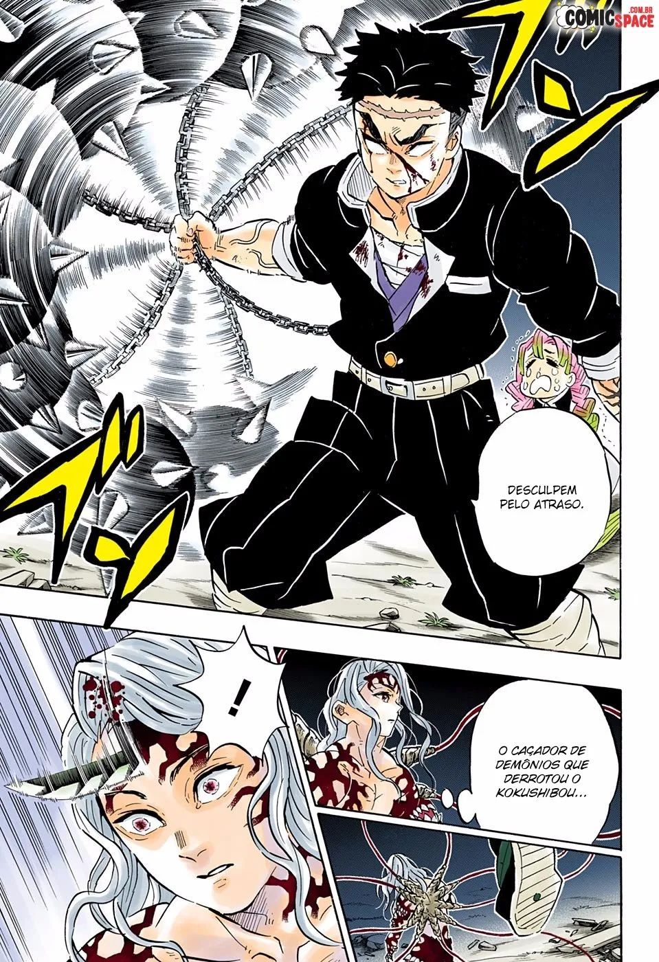 Kimetsu no Yaiba — Cap. 185, pág. 14