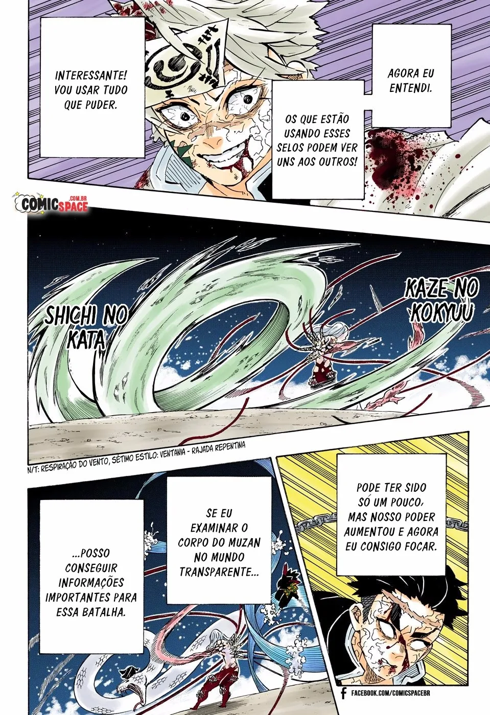 Kimetsu no Yaiba — Cap. 191, pág. 9
