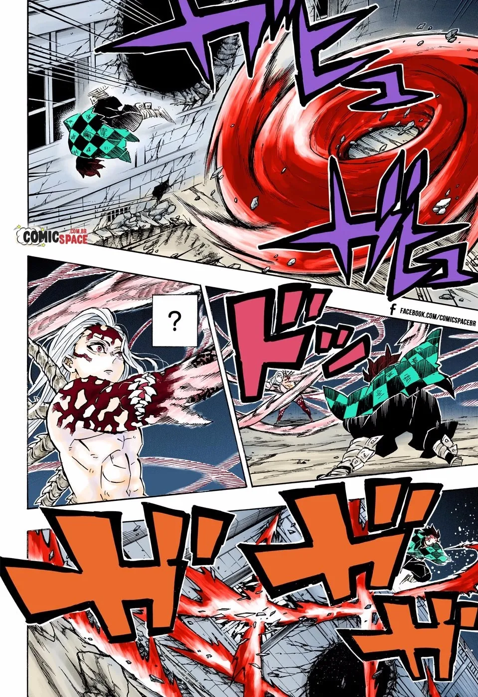 Kimetsu no Yaiba — Cap. 193, pág. 12