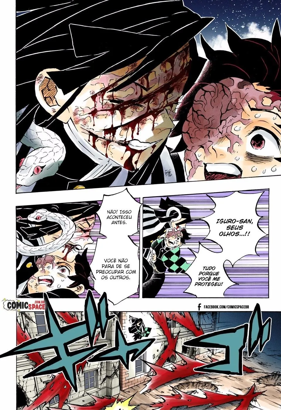 Kimetsu no Yaiba — Cap. 194, pág. 11