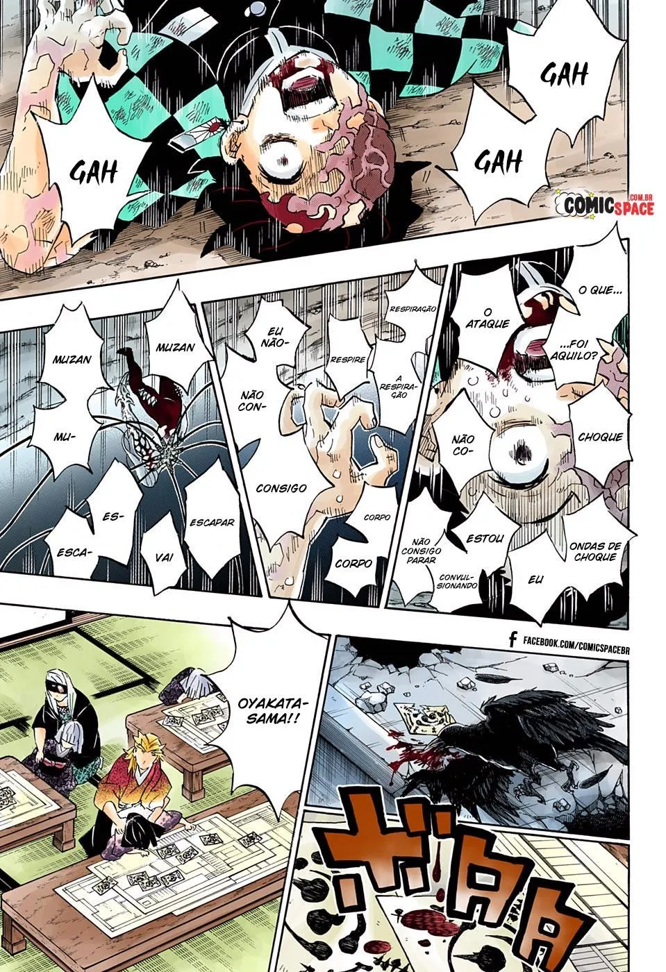 Kimetsu no Yaiba — Cap. 197, pág. 7