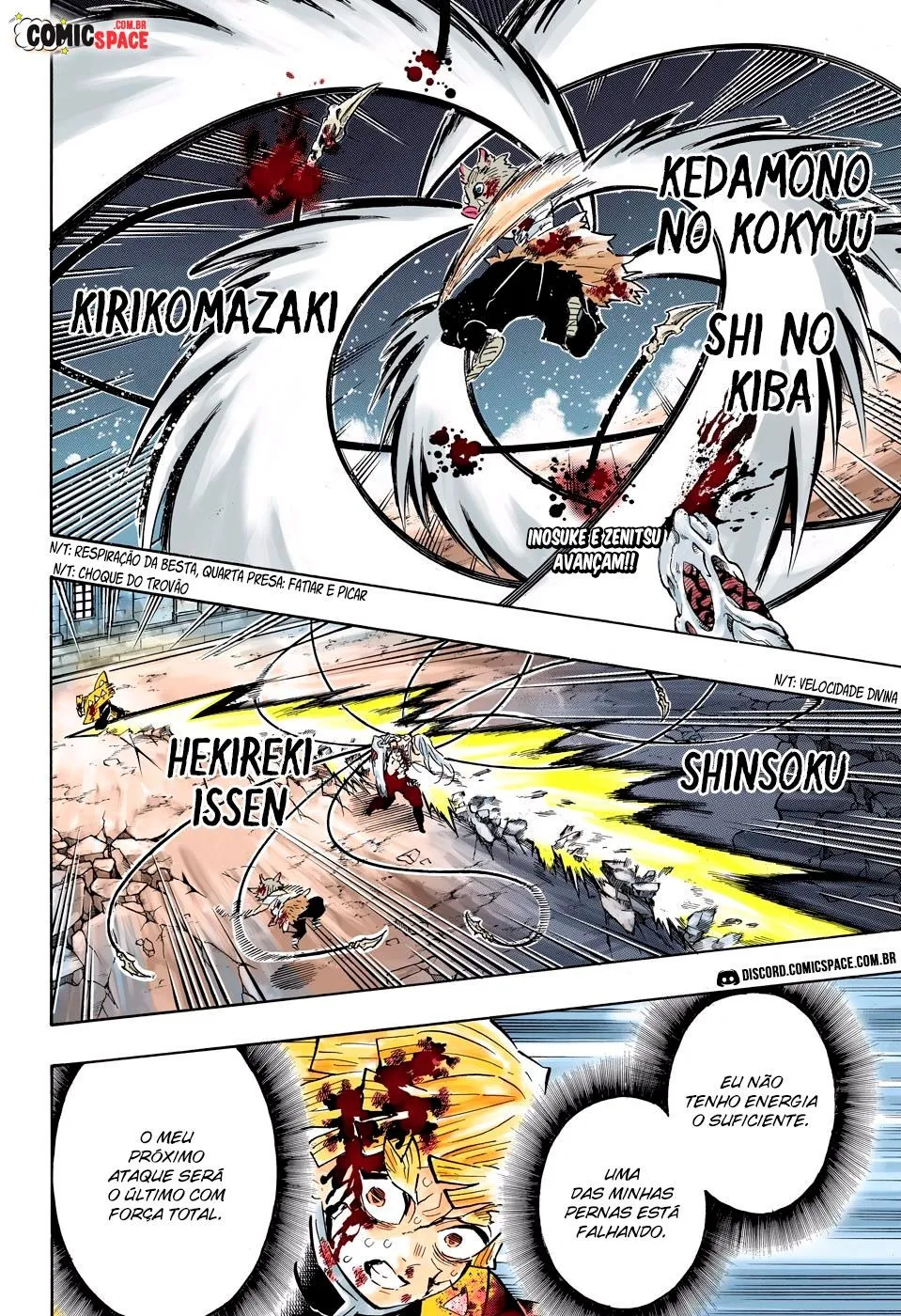 Kimetsu no Yaiba — Cap. 198, pág. 3