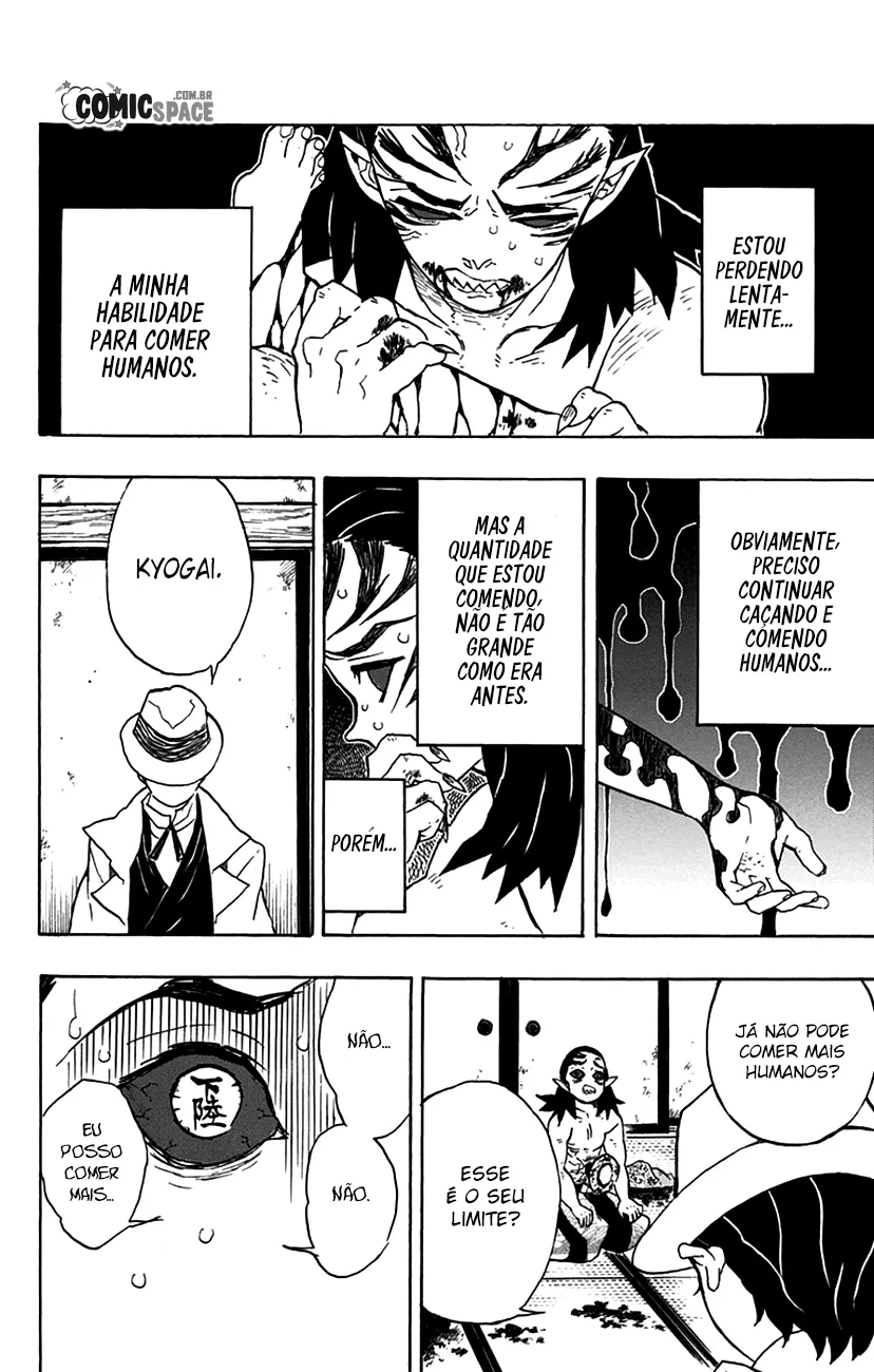 Kimetsu no Yaiba — Cap. 24, pág. 3