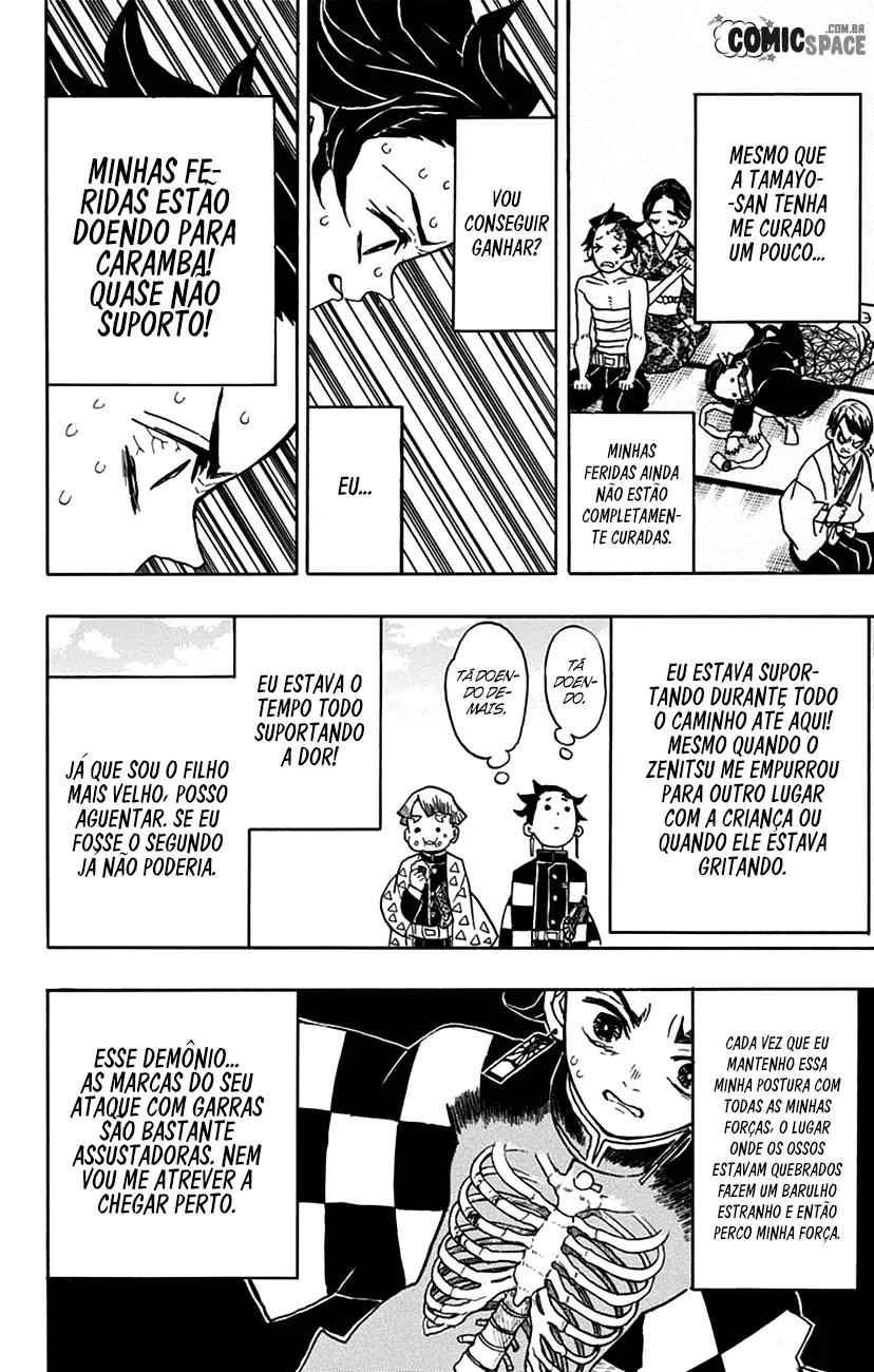 Kimetsu no Yaiba — Cap. 24, pág. 17