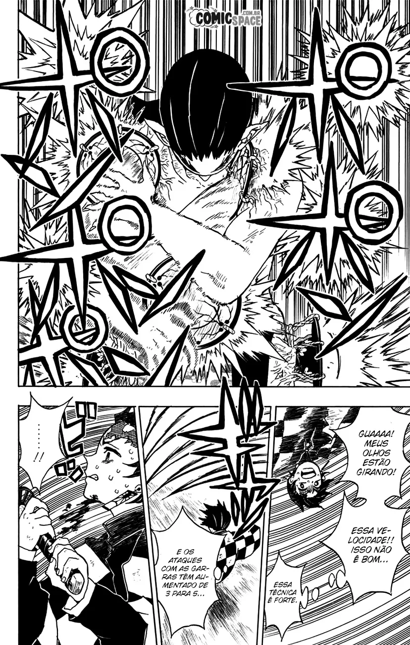 Kimetsu no Yaiba — Cap. 25, pág. 7