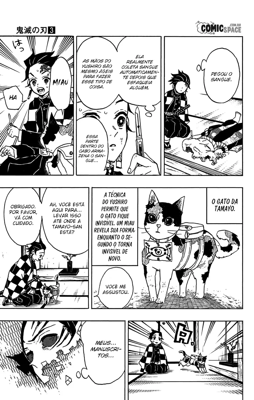 Kimetsu no Yaiba — Cap. 25, pág. 16