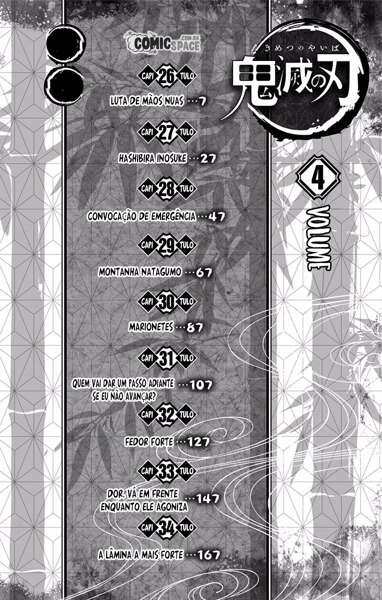 Kimetsu no Yaiba — Cap. 26, pág. 3