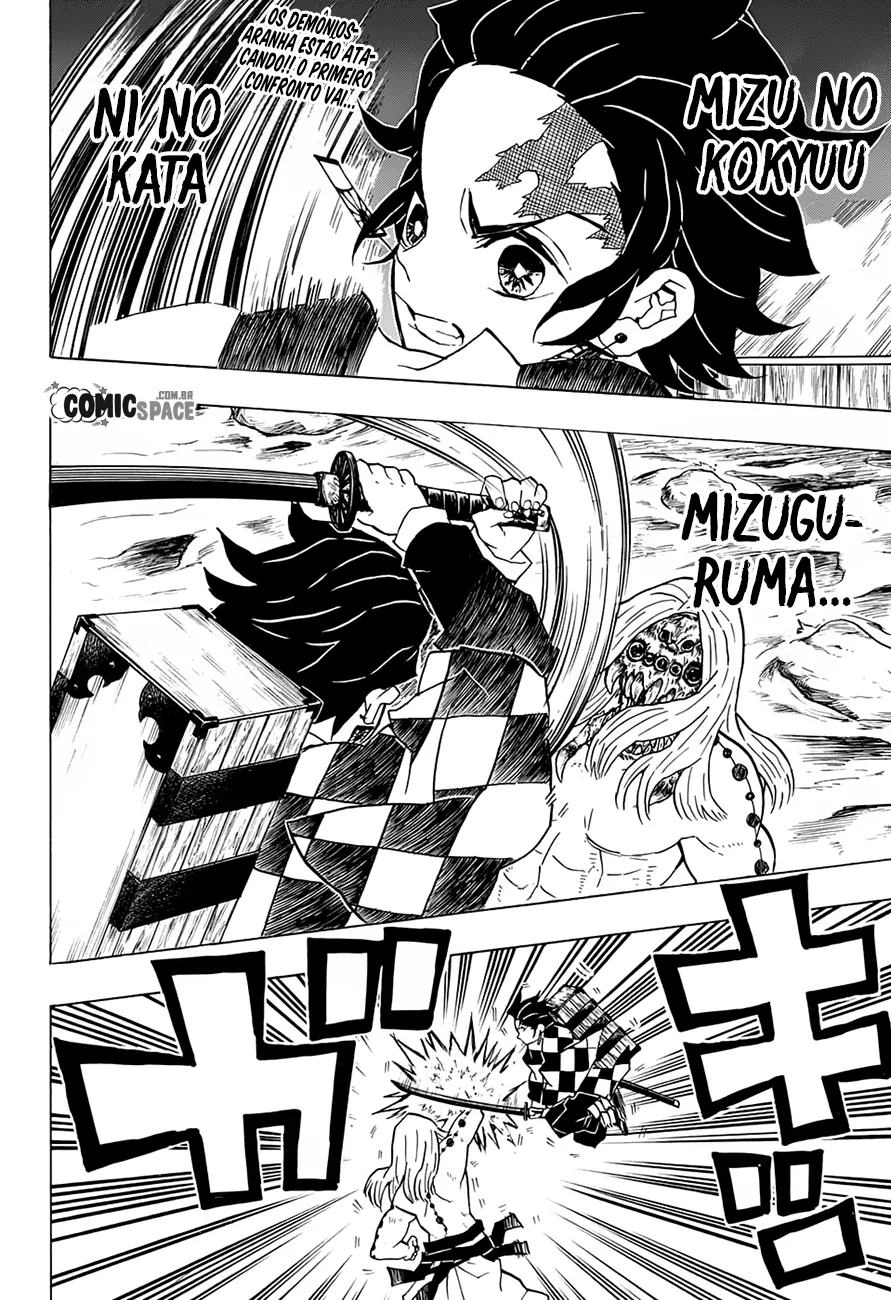Kimetsu no Yaiba — Cap. 35, pág. 3