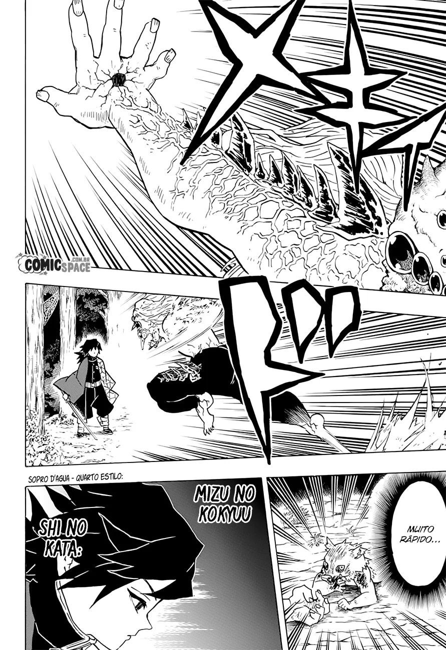 Kimetsu no Yaiba — Cap. 37, pág. 15